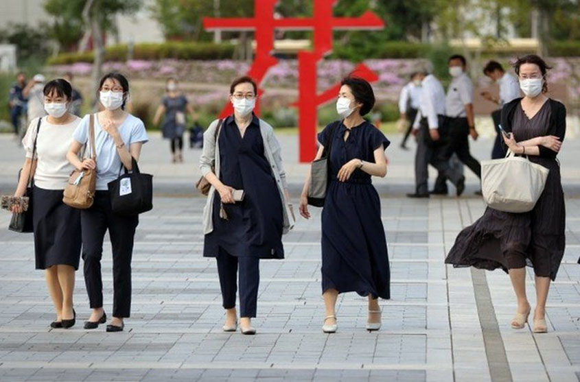 Japan emergencyTokyo