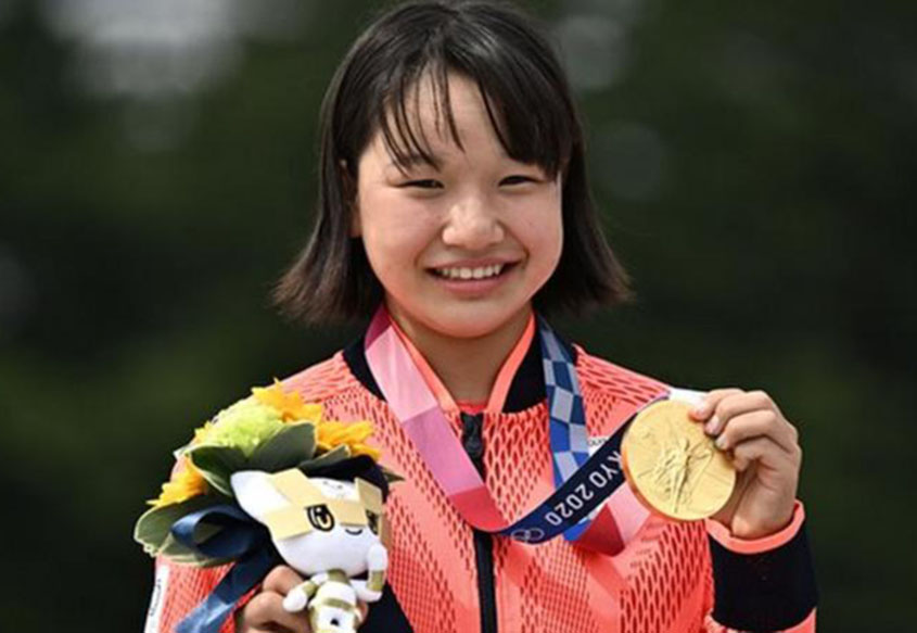 Momiji Nishiya