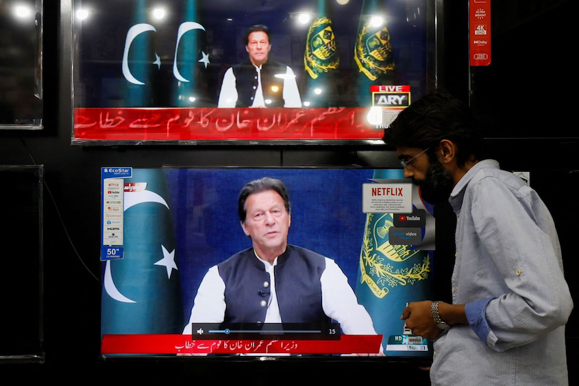 khan addresses pakistan