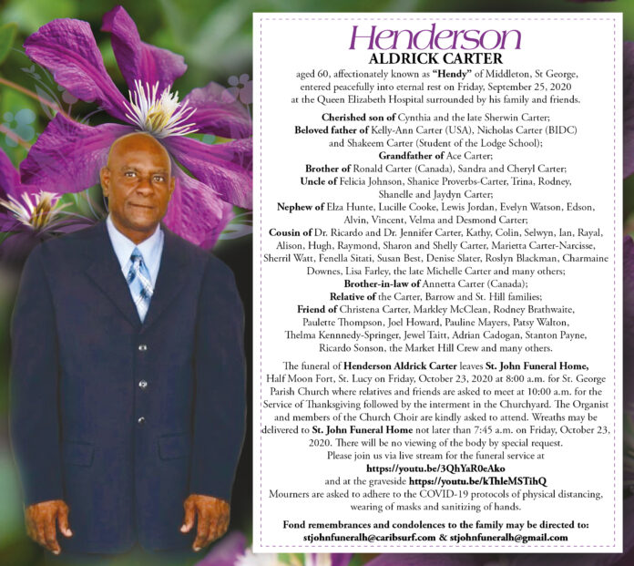 585a05702dca5bb0084fe7cd7692