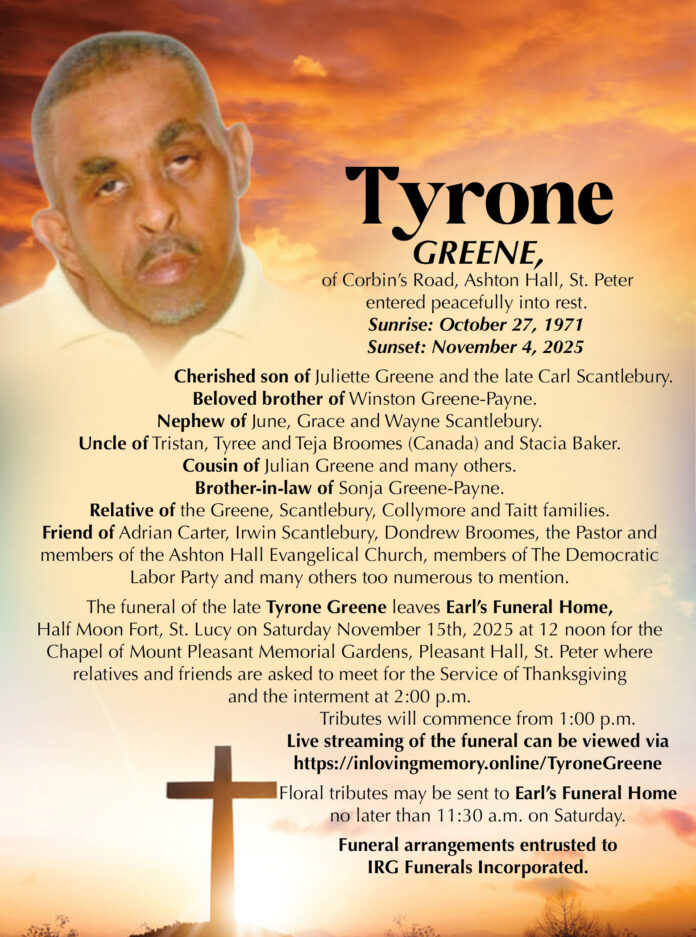 TYRONE GREENE