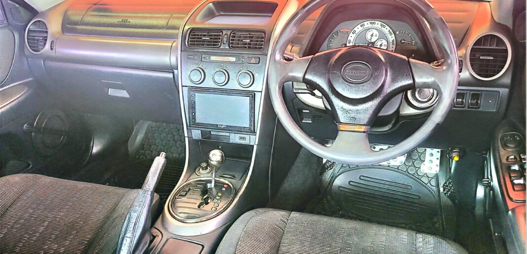 Alteeza inside