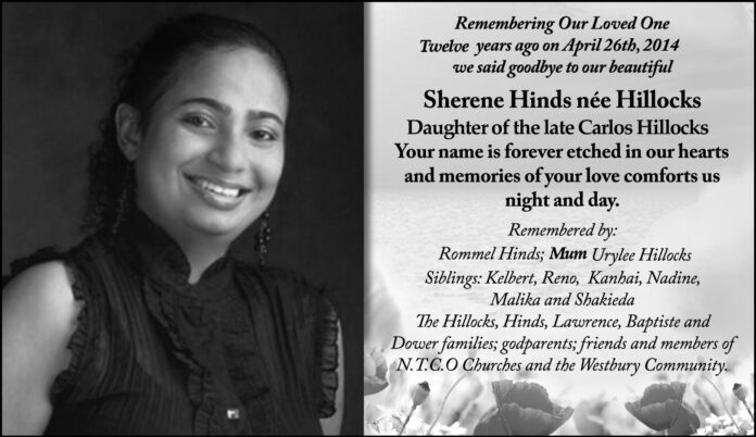 SHERENE HINDS new